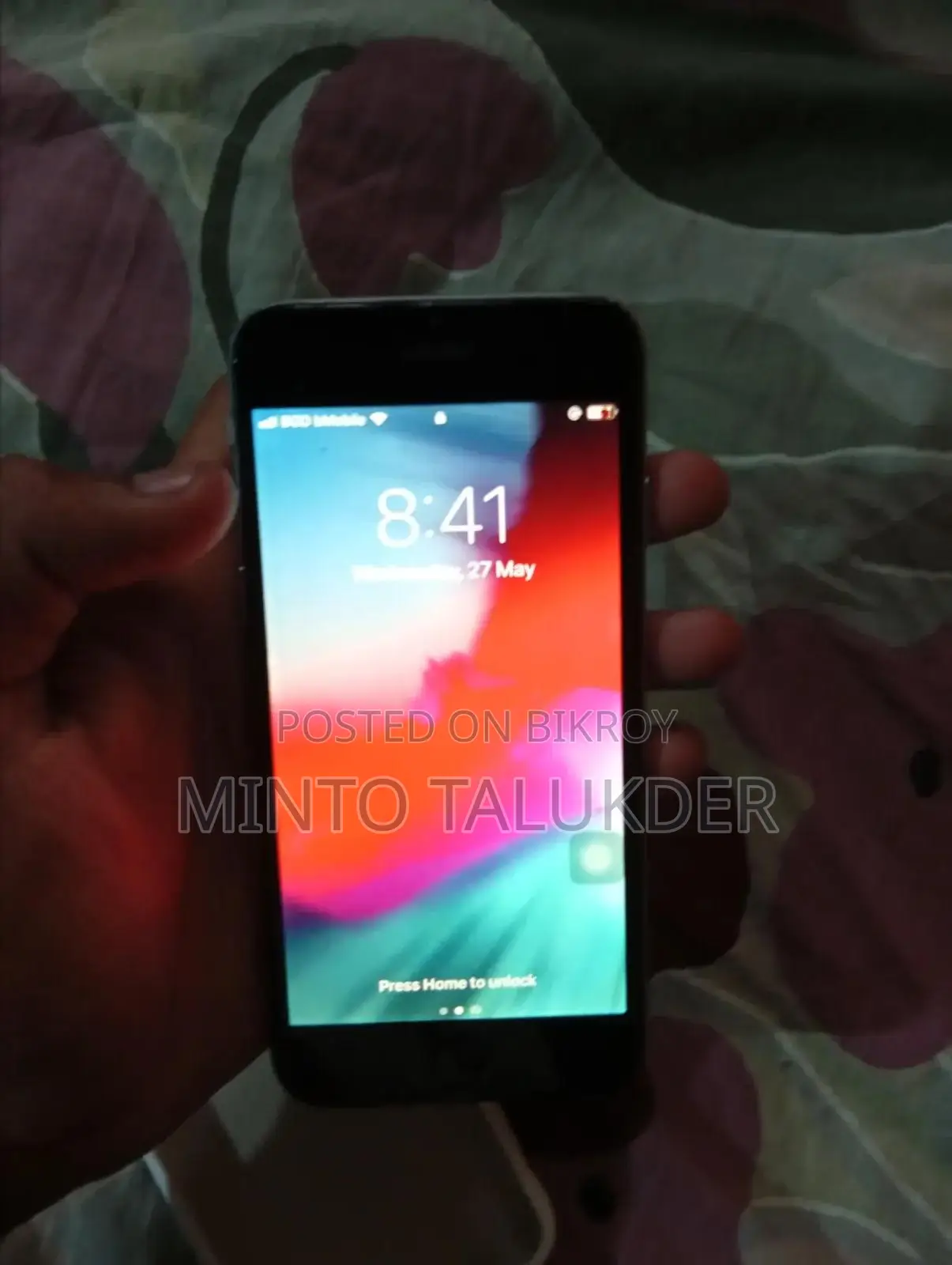অ্যাপল আইফোন ৬ ৬৪ জিবি সিলভার