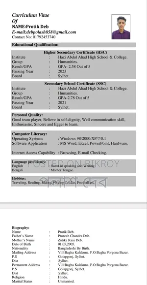 Looking For A Job