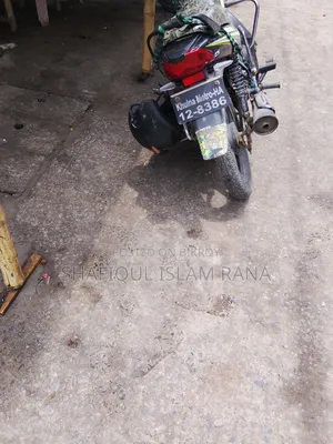 টিভিএস মেট্রো ২০১৫ সবুজ