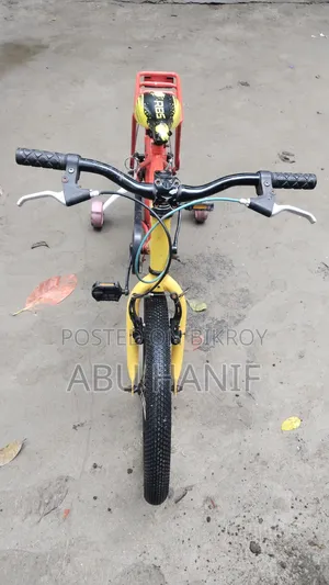 বেবি সাইকেল