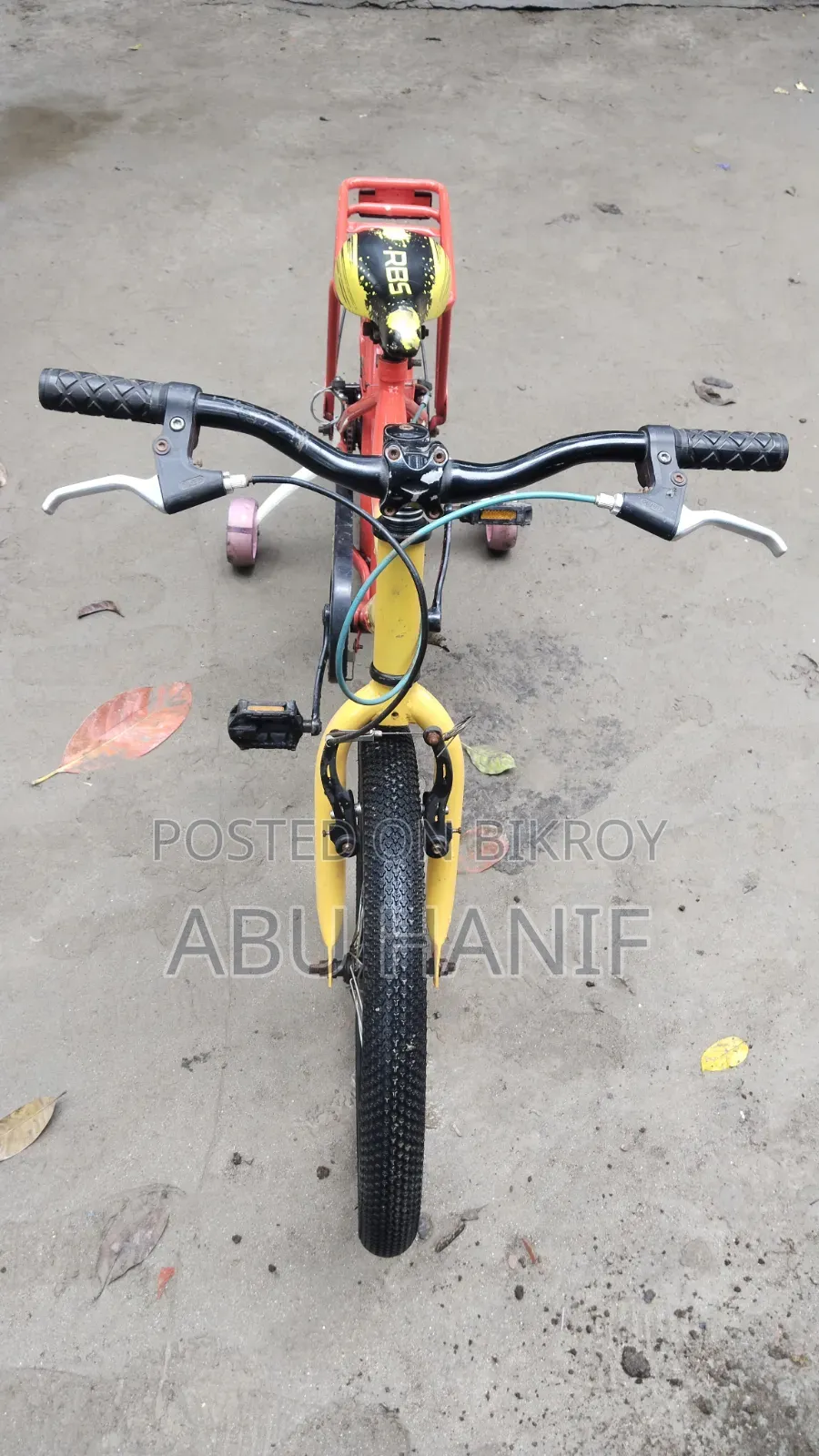 বেবি সাইকেল