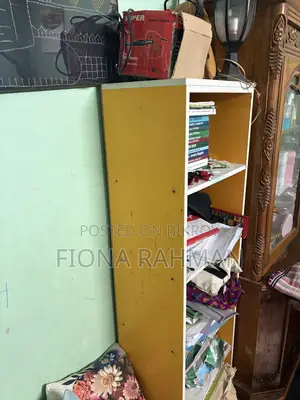 বইয়ের জন্য বুকশেলফ