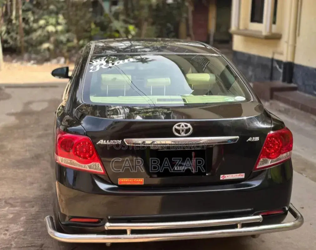 টয়োটা অ্যালিয়ন ২০১৫ কালো