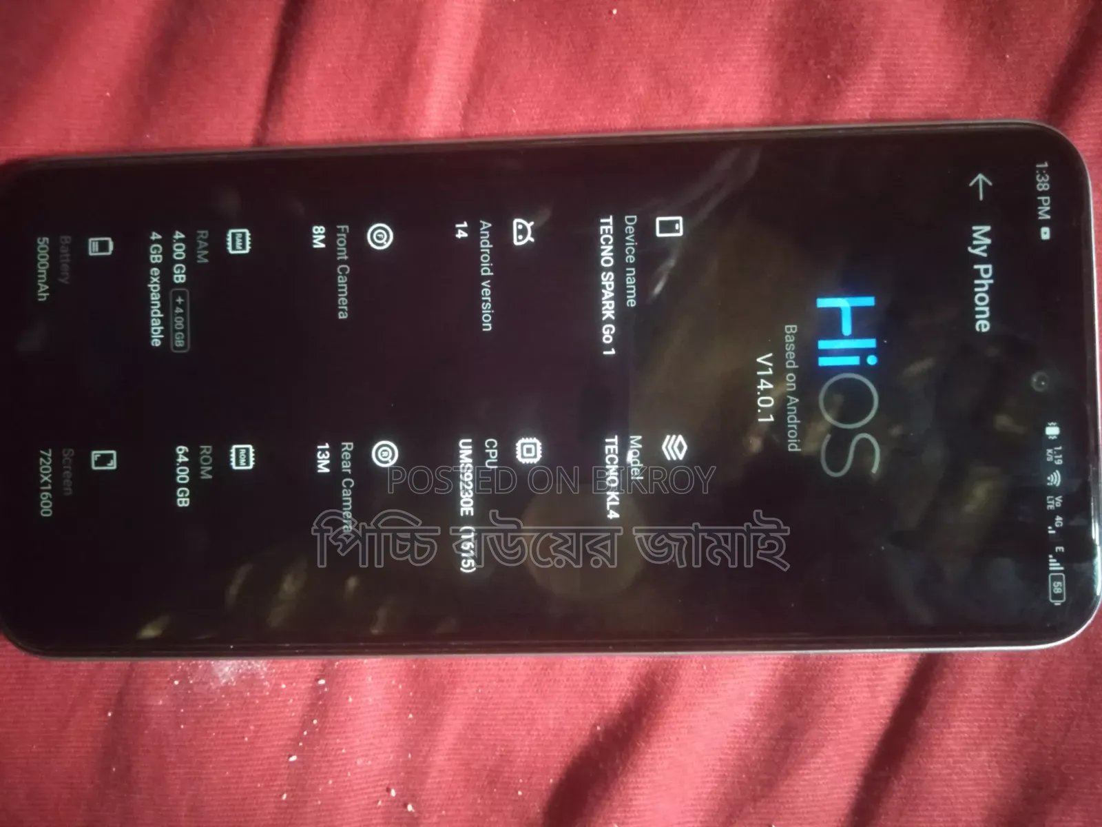Tecno WinPad 10 64 GB White