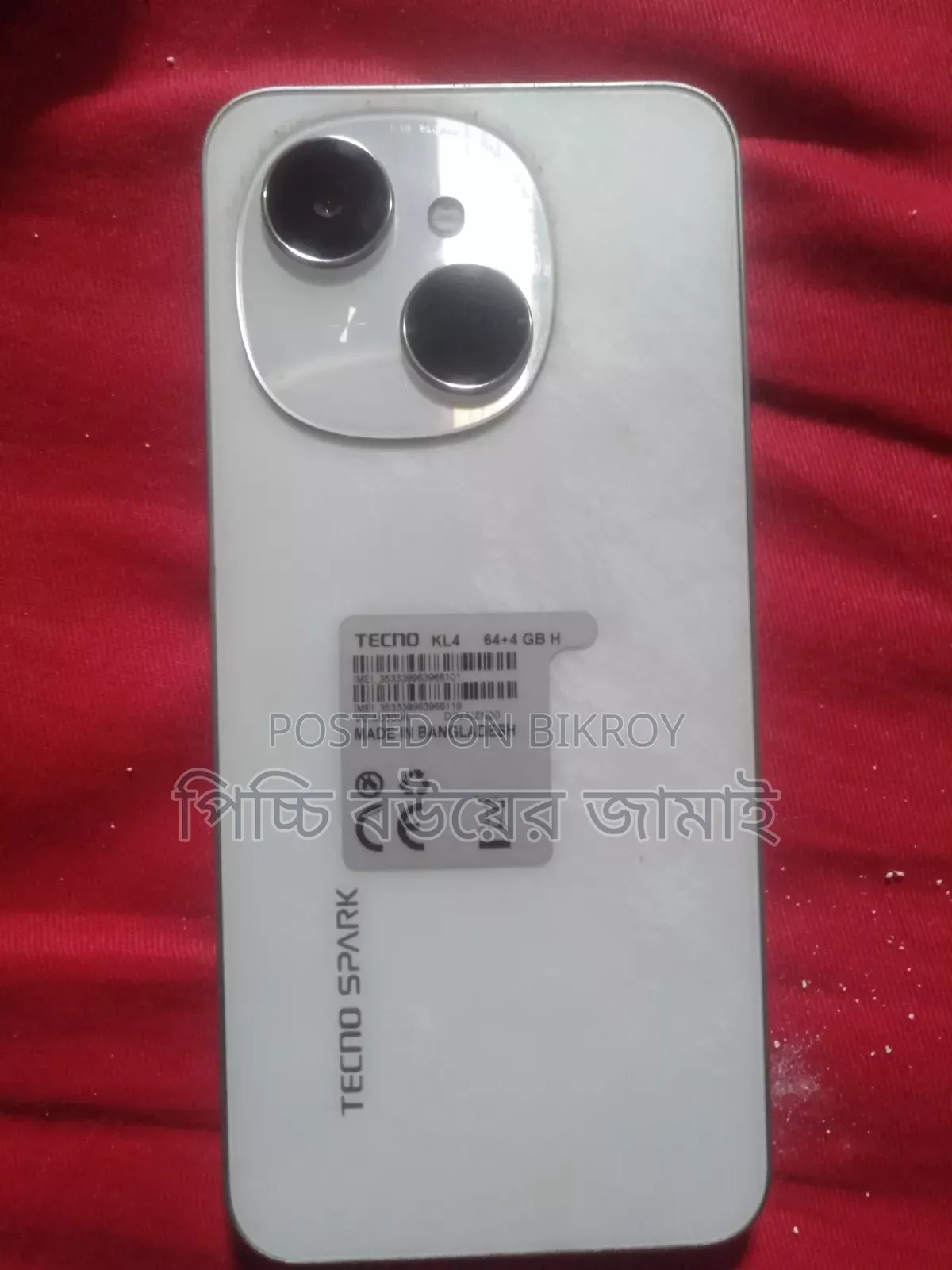 Tecno WinPad 10 64 GB White