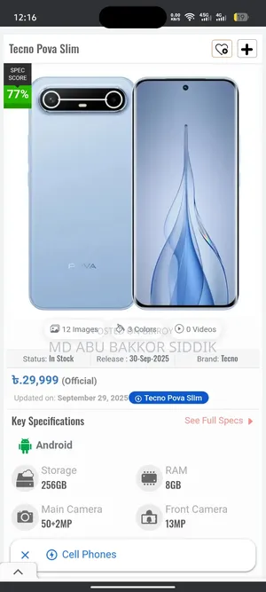 Tecno Camon 19 Pro 5G 256 GB White