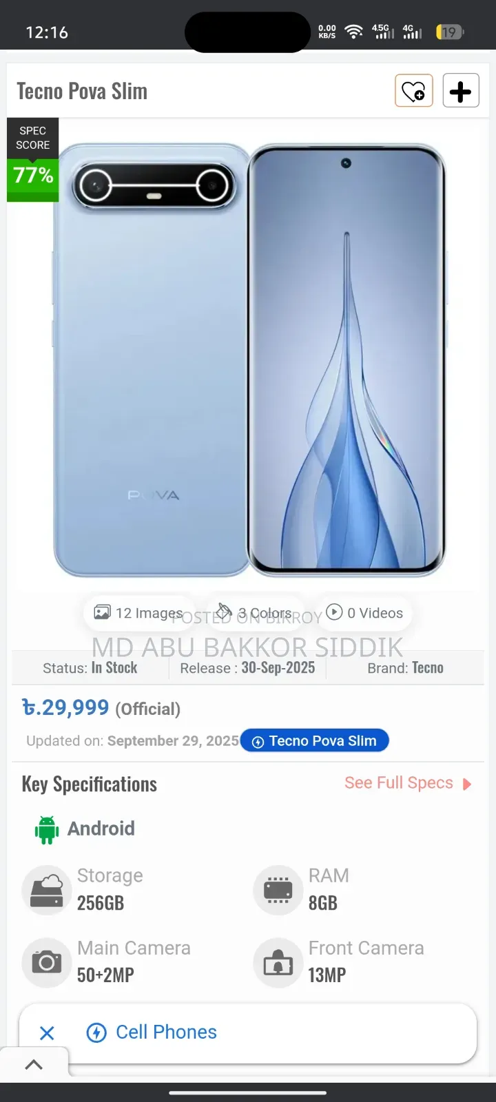 Tecno Camon 19 Pro 5G 256 GB White
