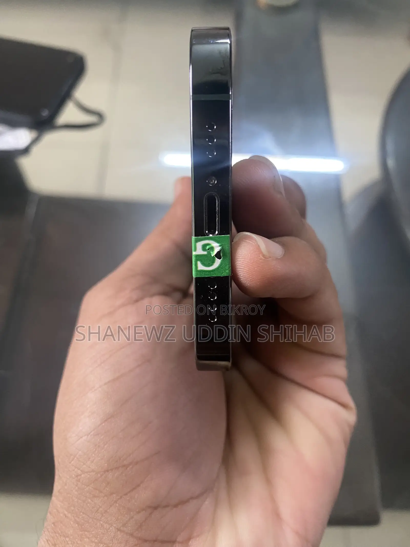 অ্যাপল আইফোন ১৩ প্রো ২৫৬ জিবি গ্রিন