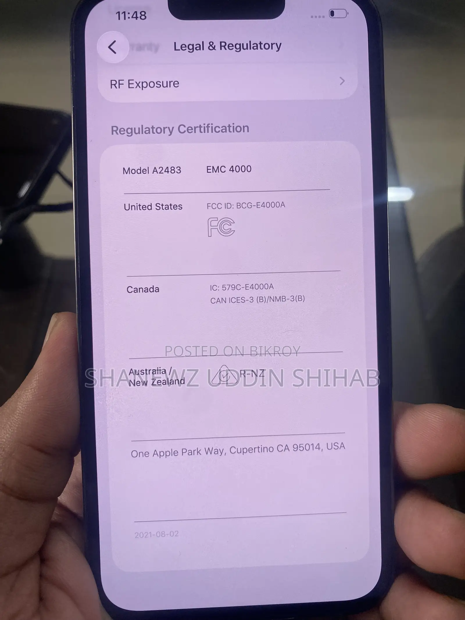 অ্যাপল আইফোন ১৩ প্রো ২৫৬ জিবি গ্রিন