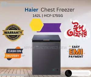 Haier 142l Chest Freezer | HCF-175sg সীমিত সময়ের অফার