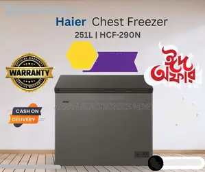 Haier 251l Chest Freezer | HCF-290n অর্ডার ও বিস্তারিত জানতে কল করুন
