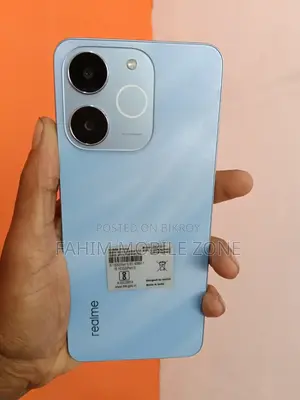 নিউ রিয়েলমি সি৭১ ১২৮ জিবি সিলভার