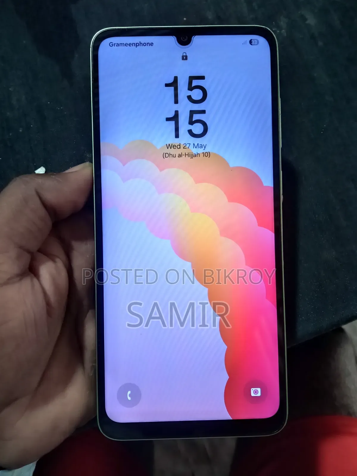 স্যামসাং গ্যালাক্সি এ০৫ ৬৪ জিবি গ্রিন