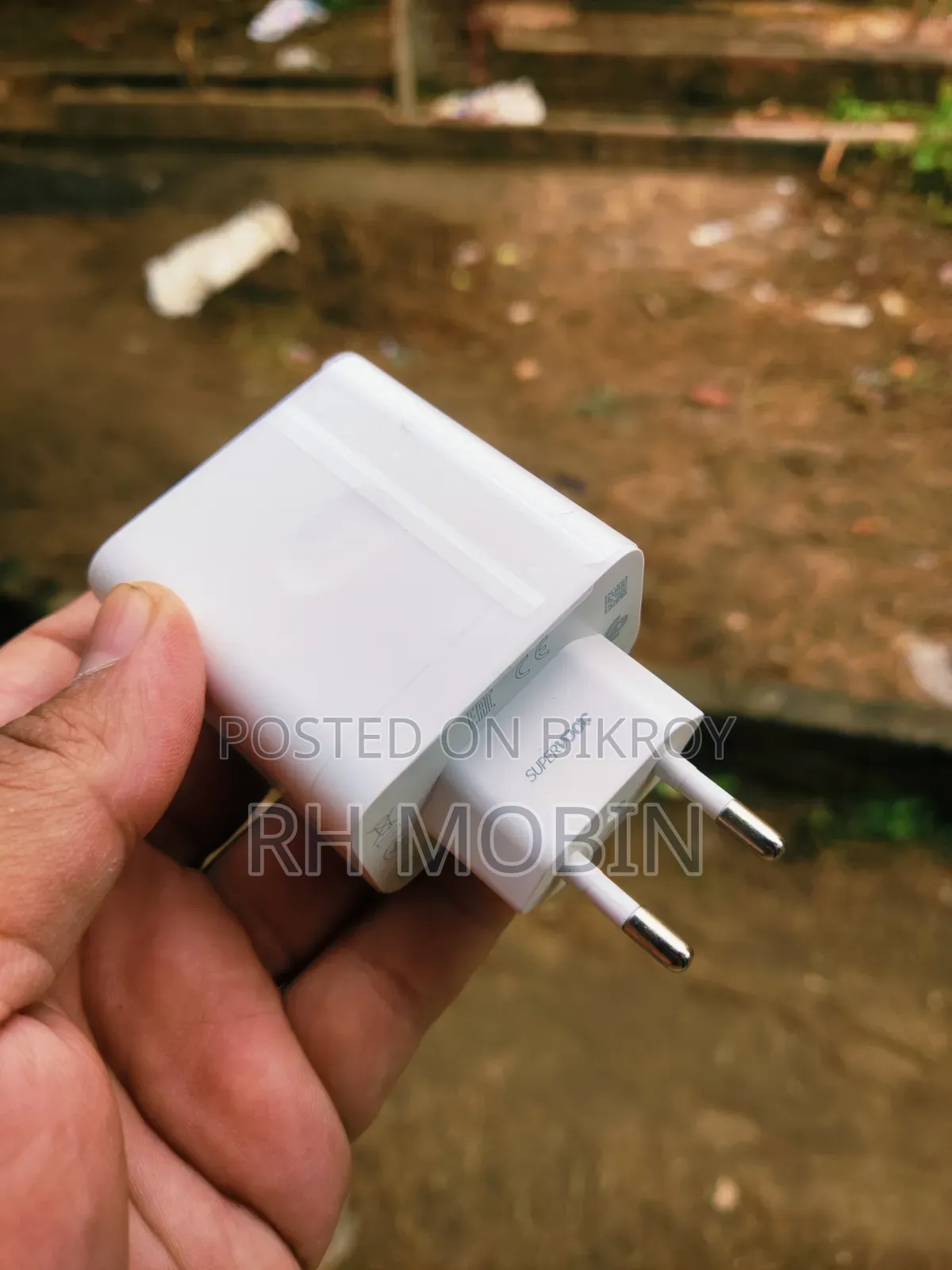 One Plus 120W SuperVOOC Charger