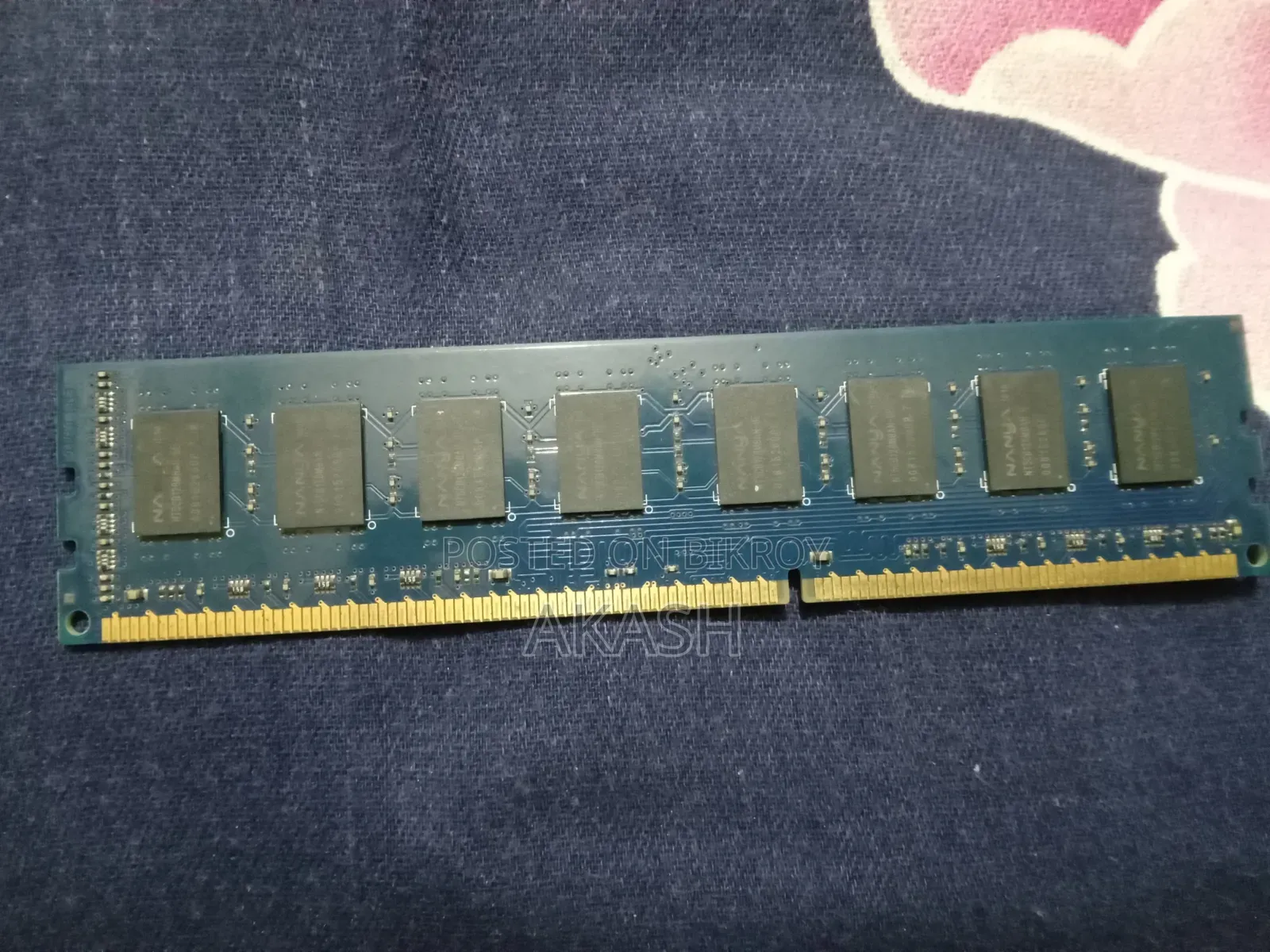 ডিডিআর৩ ২জিবি র‍্যাম