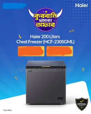 Get a discount on the Haier 200L Chest Freezer!