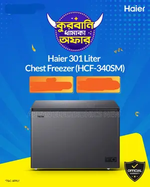 Haier 301l Chest Freezer Eid Special Discount