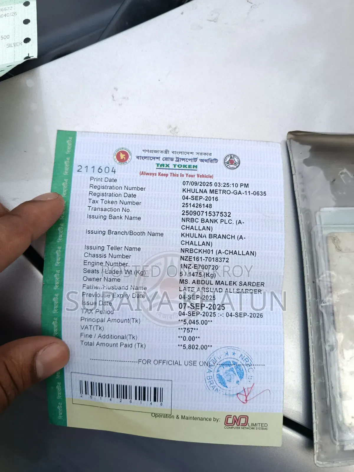 Toyota Axio 2012 Silver