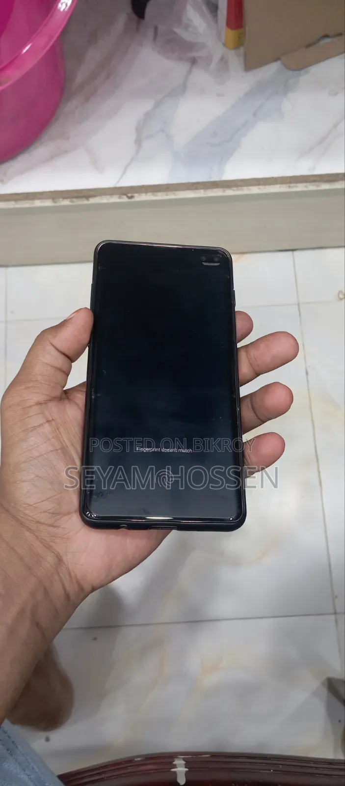 স্যামসাং গ্যালাক্সি এস১০ প্লাস ১২৮ জিবি কমলা