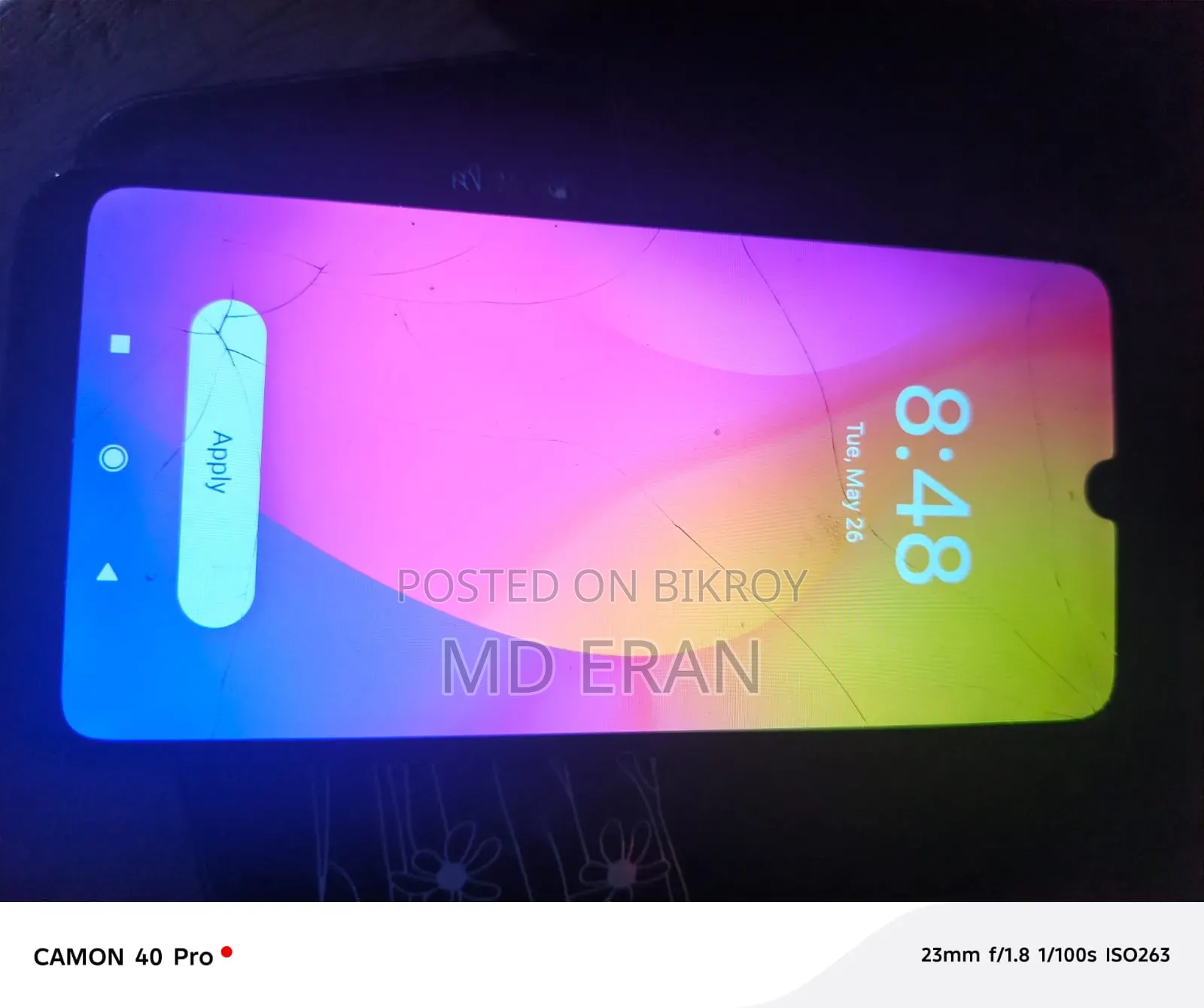 Xiaomi Redmi 7 32 GB Blue
