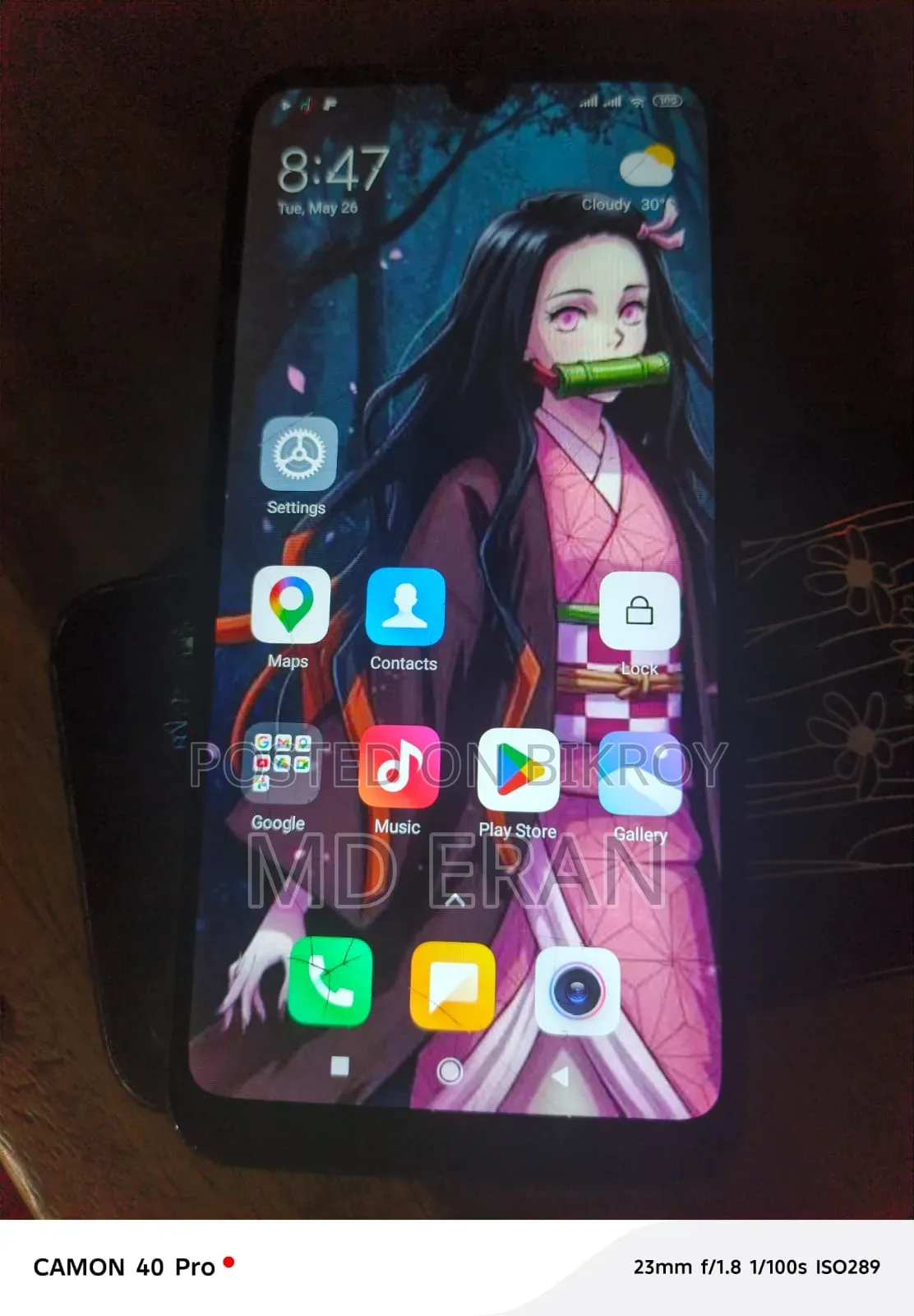 Xiaomi Redmi 7 32 GB Blue