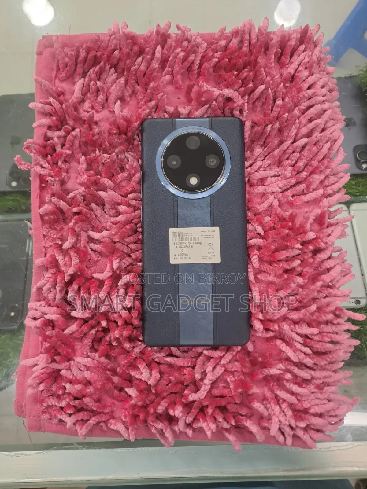 রিয়েলমি ১২৮ জিবি নীল