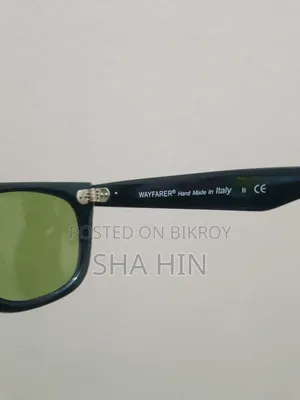 রে-ব্যান আরবি-২১৪০ সানগ্লাস
