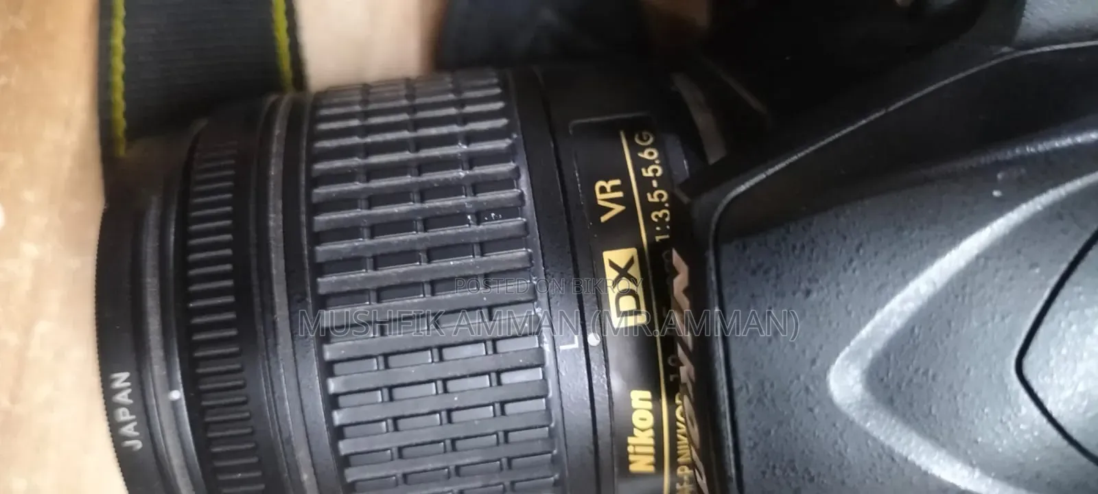 Nikon D3400 Digital Camera