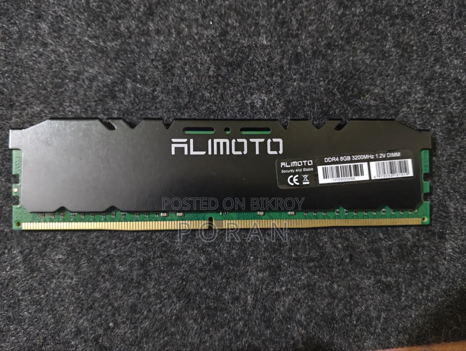RAM DDR4 8GB 3200MHz