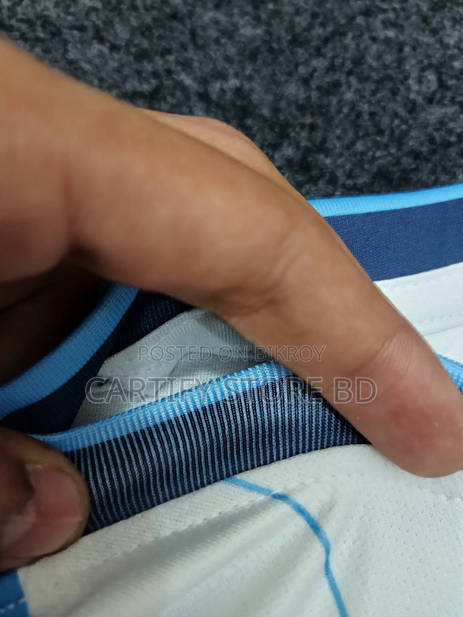 আর্জেন্টিনা বিশ্বকাপ জার্সি