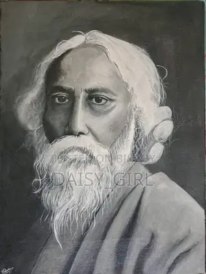 রবির ঠাকুরের প্রতিকৃতি