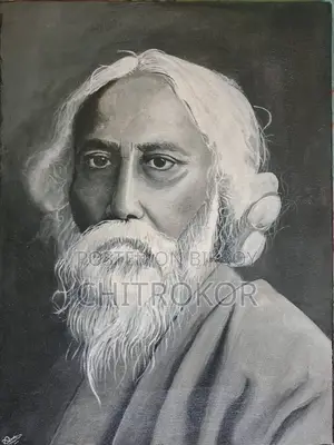 The Portrait of Rabithakur
