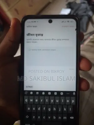 Samsung Galaxy M12 128 GB Blue