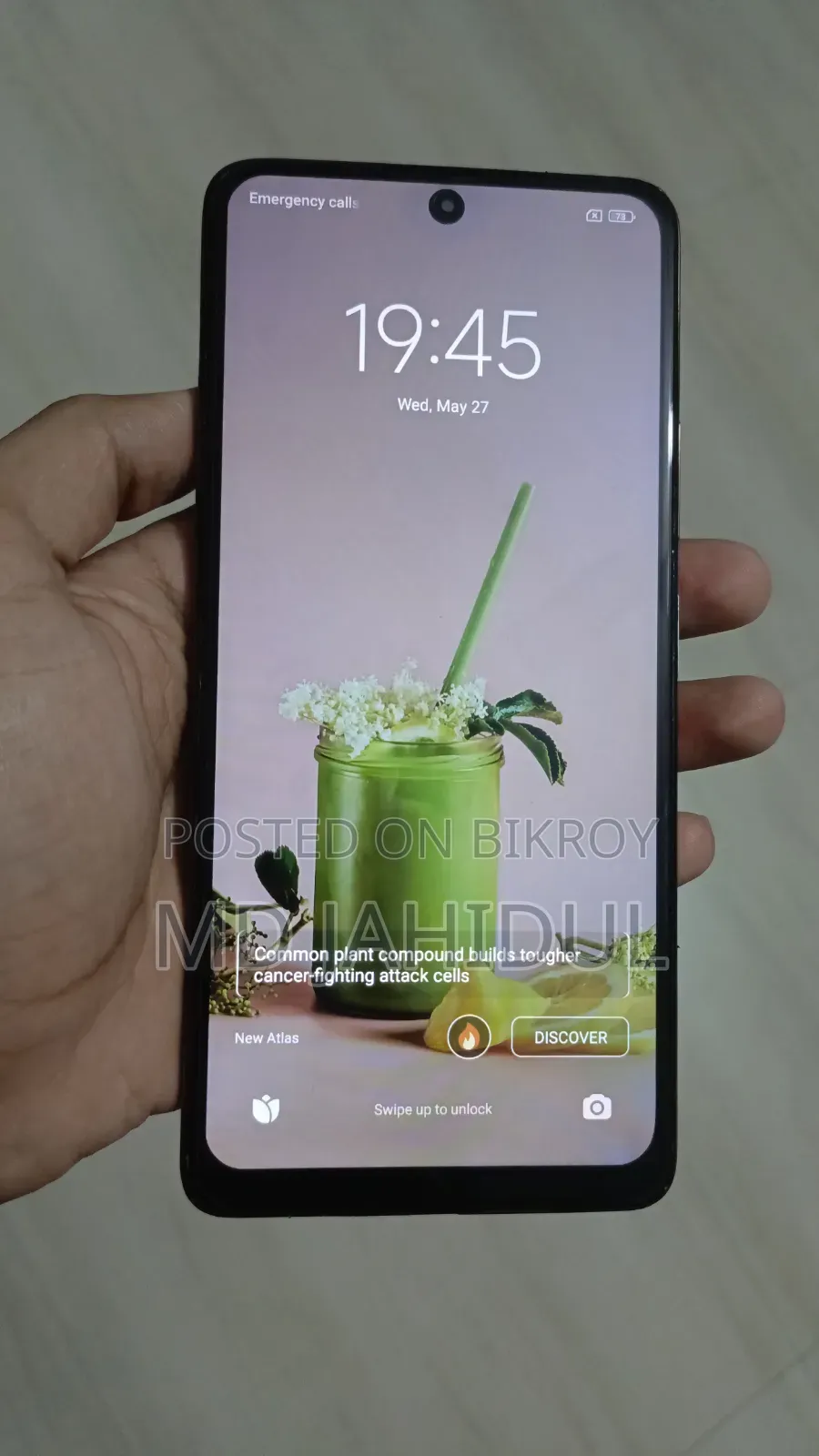 শাওমি রেডমি নোট ১০ প্রো ১২৮ জিবি রোজ গোল্ড