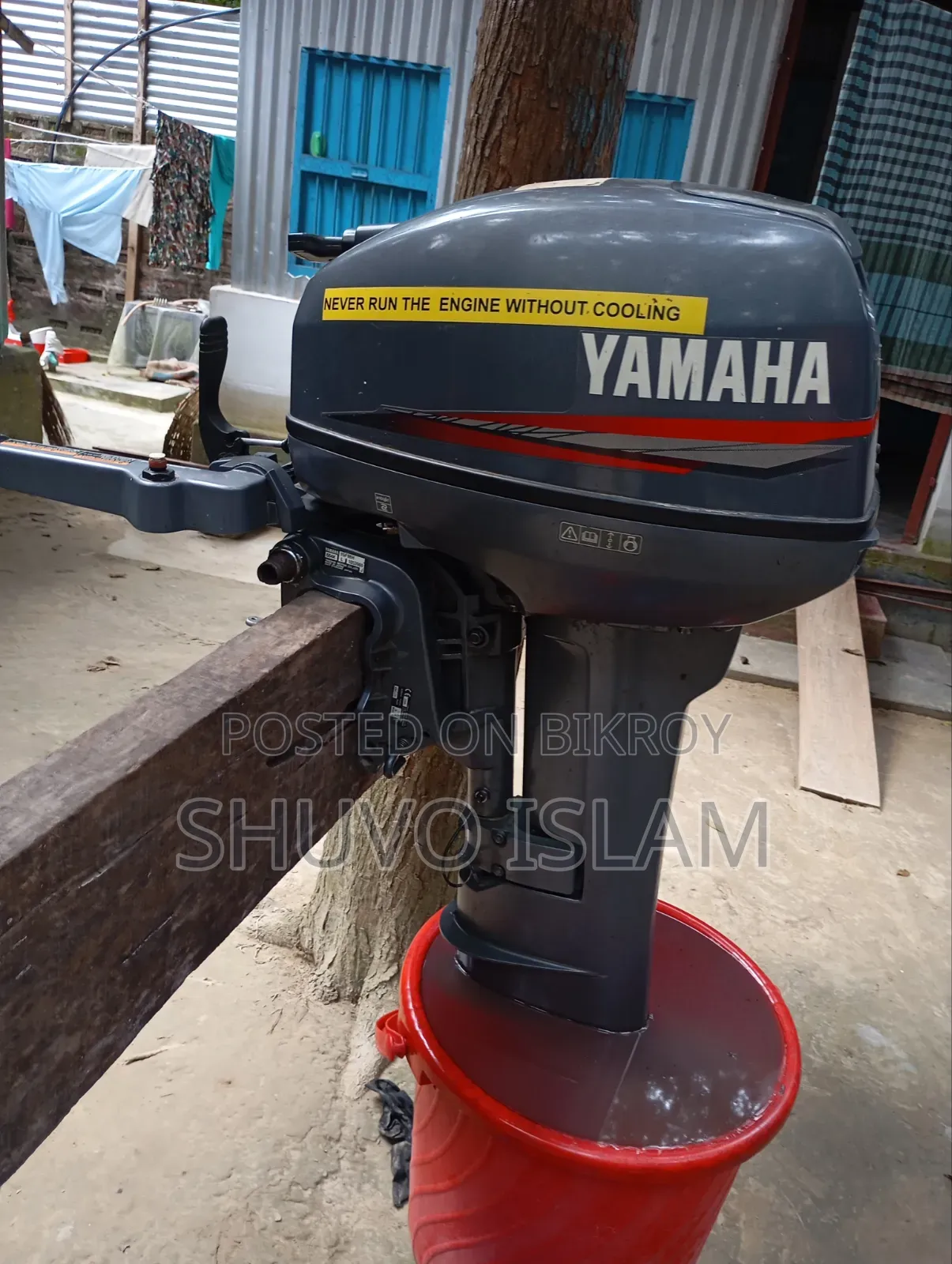 Speed Boat Engine15 Hp