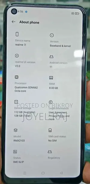 Realme 7i 128 GB নীল