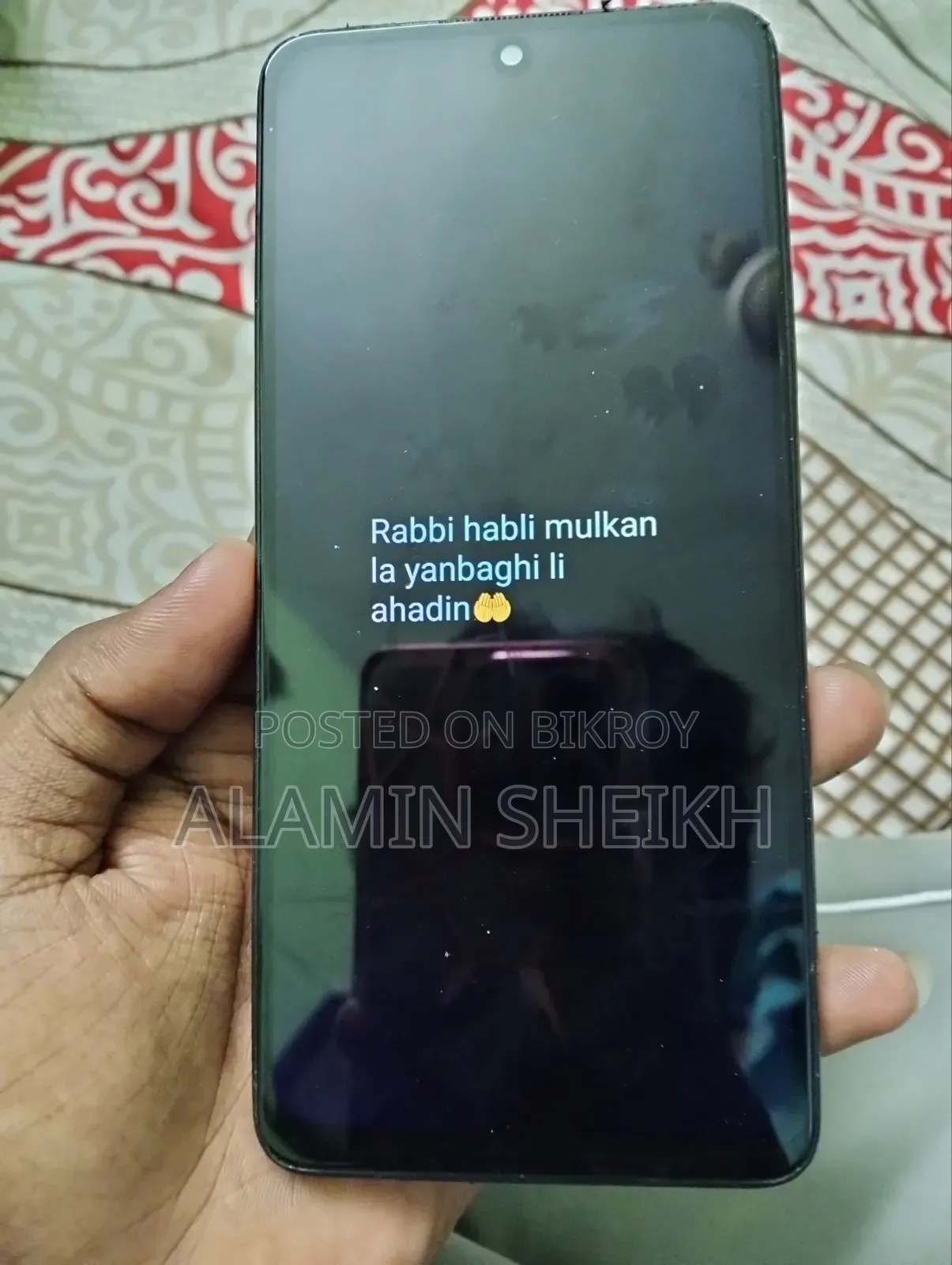 Xiaomi Redmi Note 11 Pro+ 5G 256 GB কালো