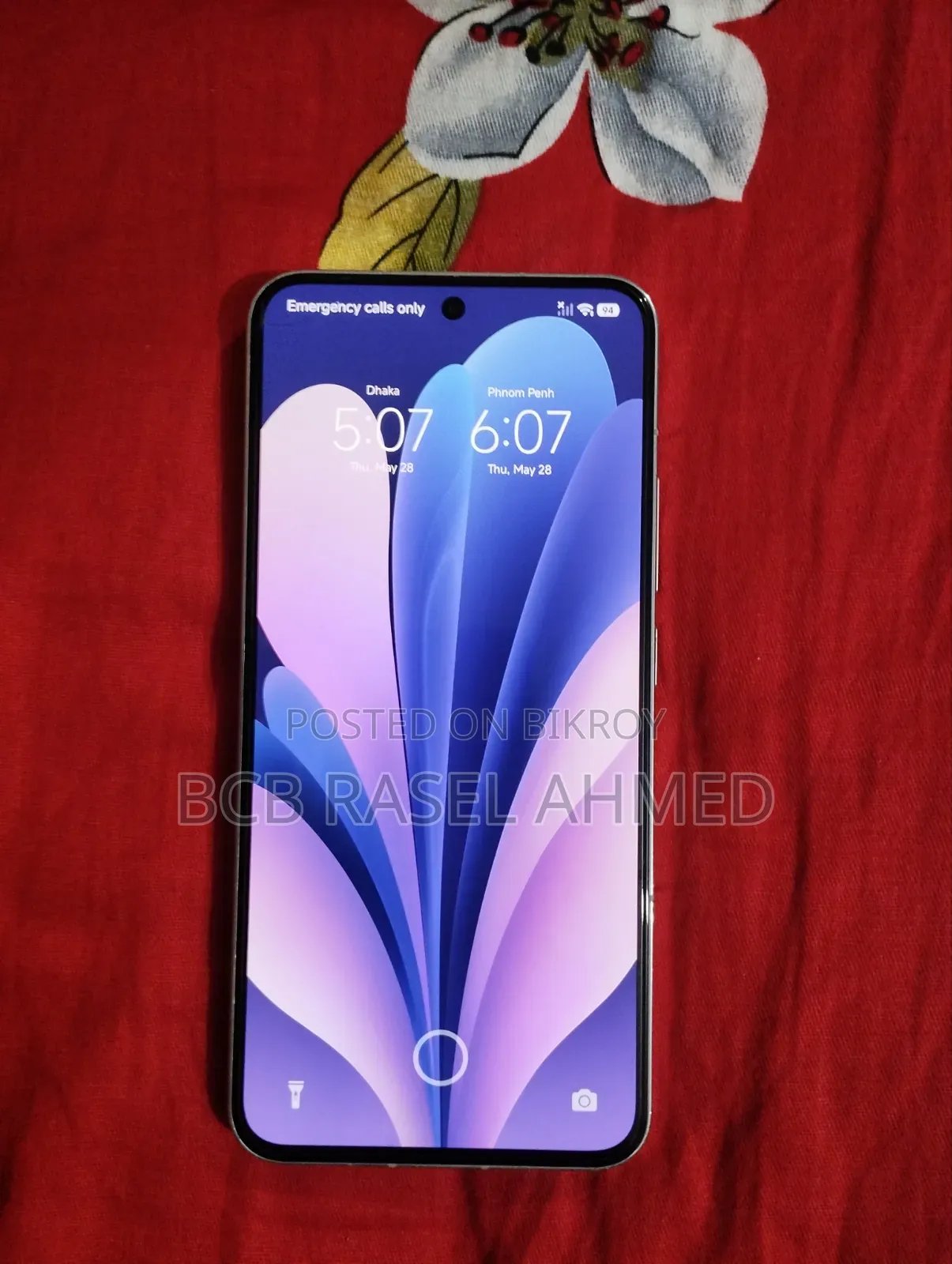 Xiaomi 13 ২৫৬ জিবি সাদা