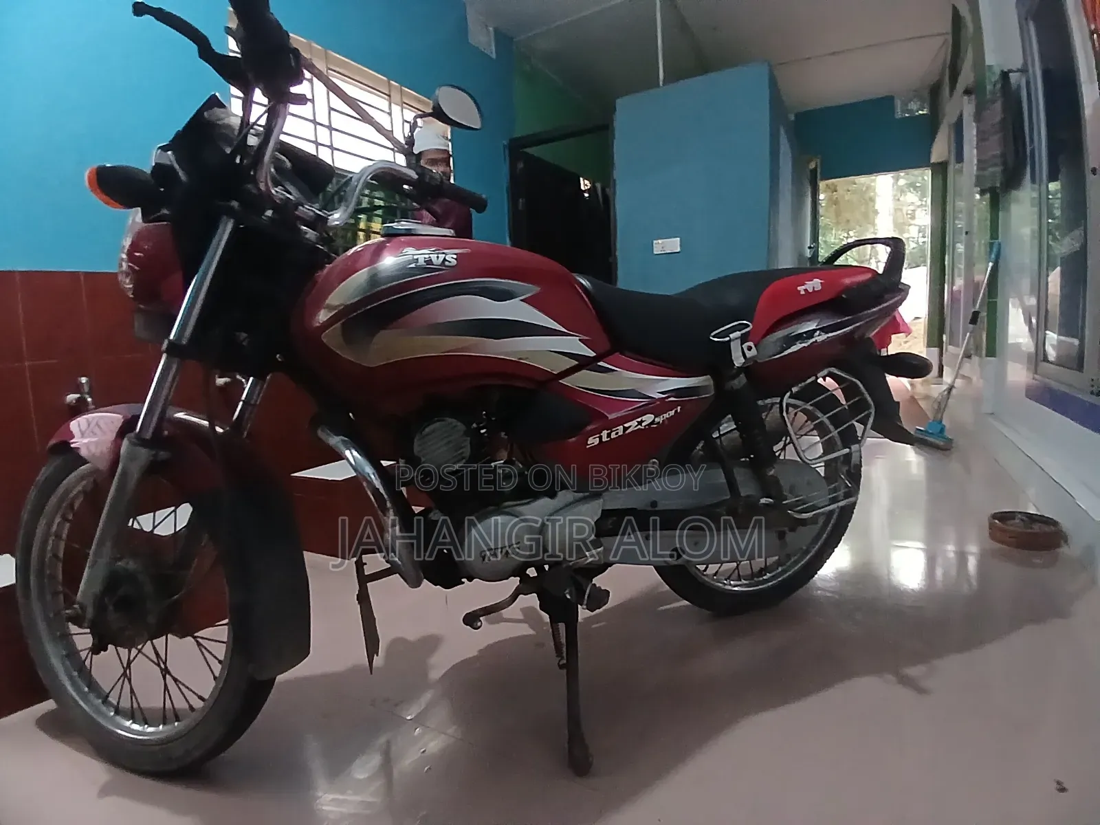 TVS Metro 2012 Red