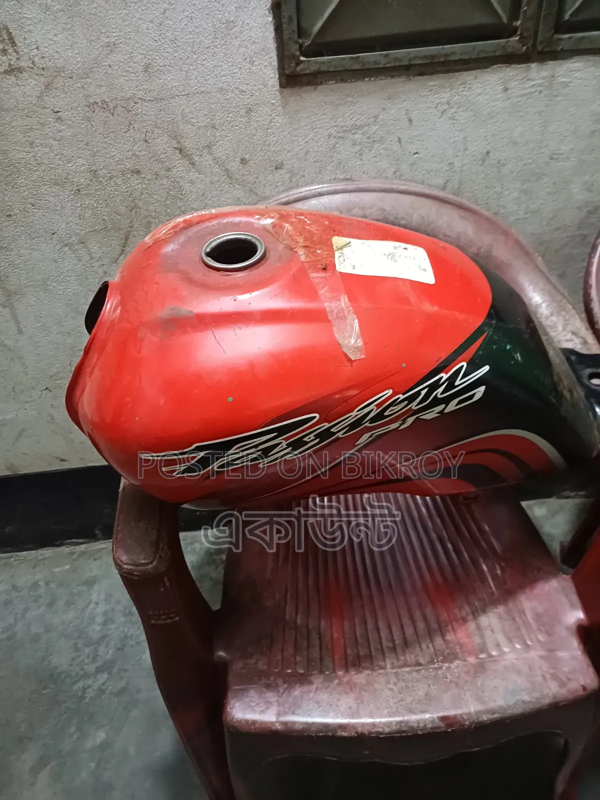 Hero Passion Pro 2008 Red