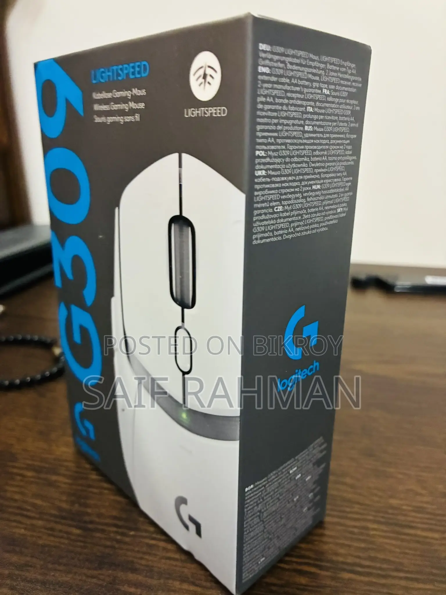 Logitech G309 Lightspeed | Brand New | Sealed