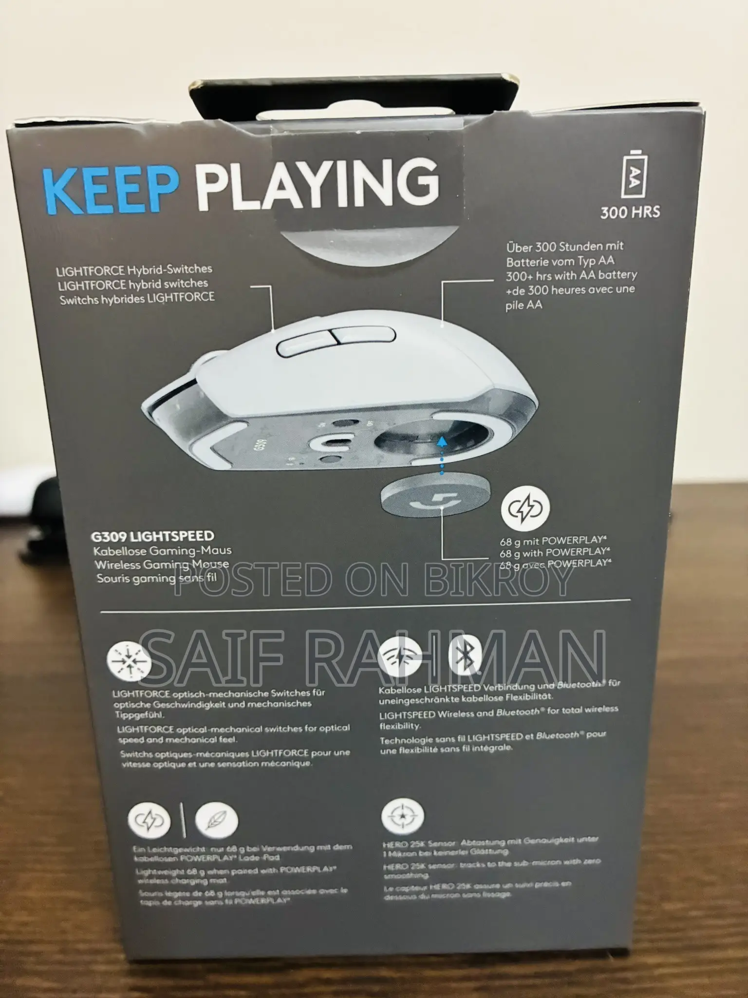 Logitech G309 Lightspeed | Brand New | Sealed