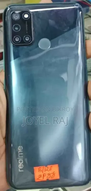 Realme 7i 128 GB নীল