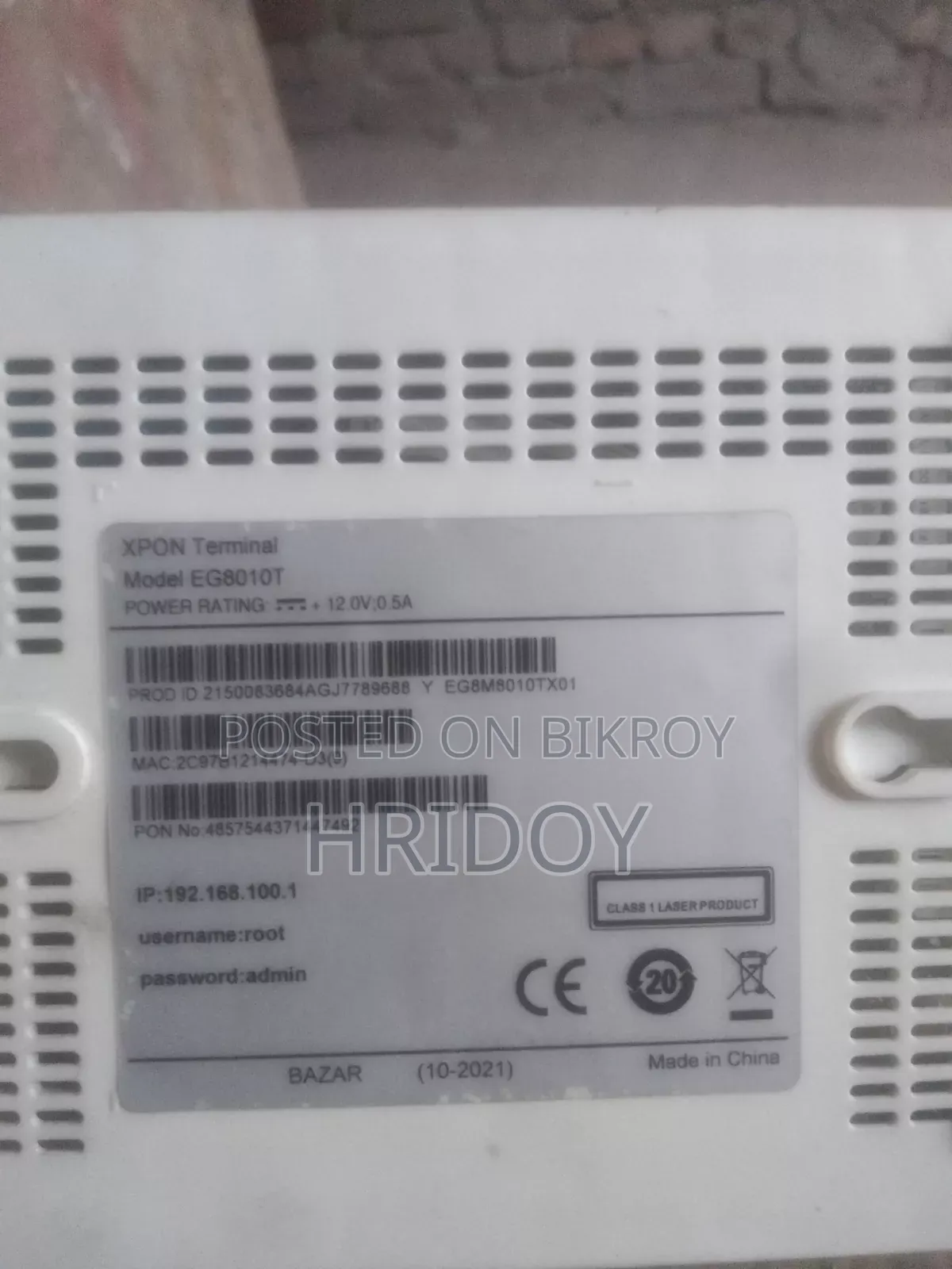 Huawei Onu, ফ্রেশ কন্ডিশন