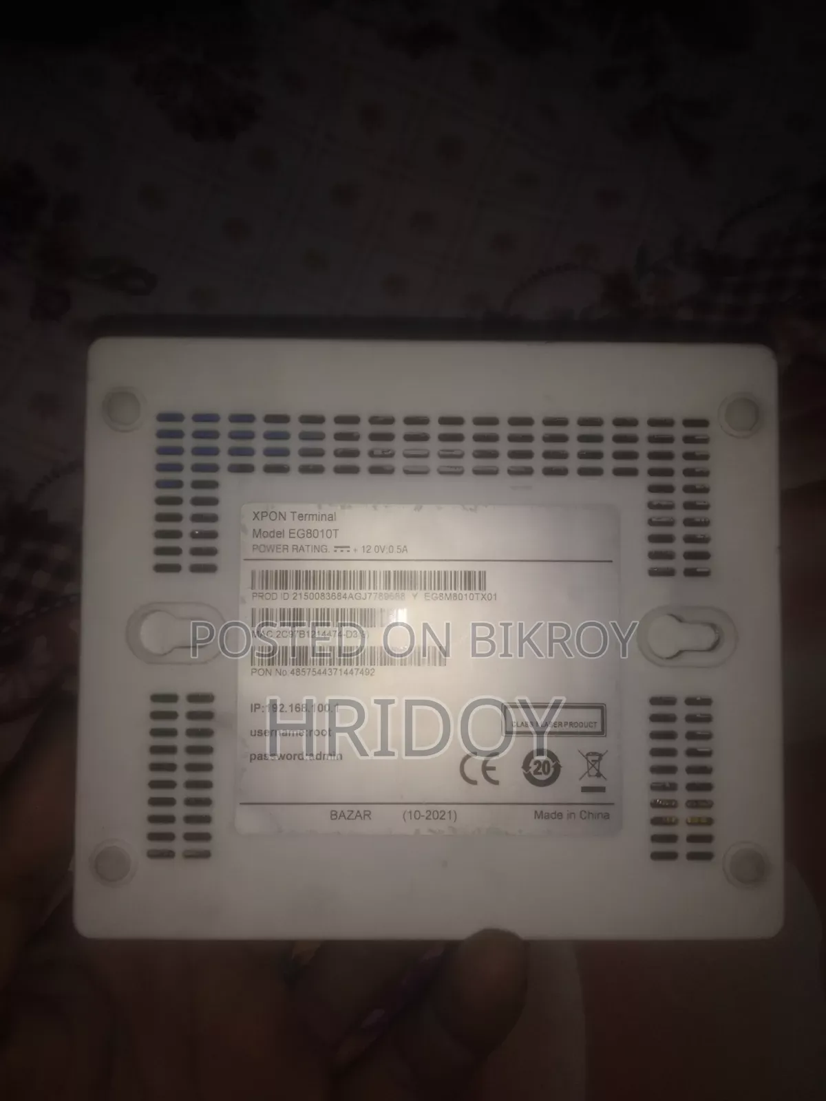 Huawei Onu, ফ্রেশ কন্ডিশন