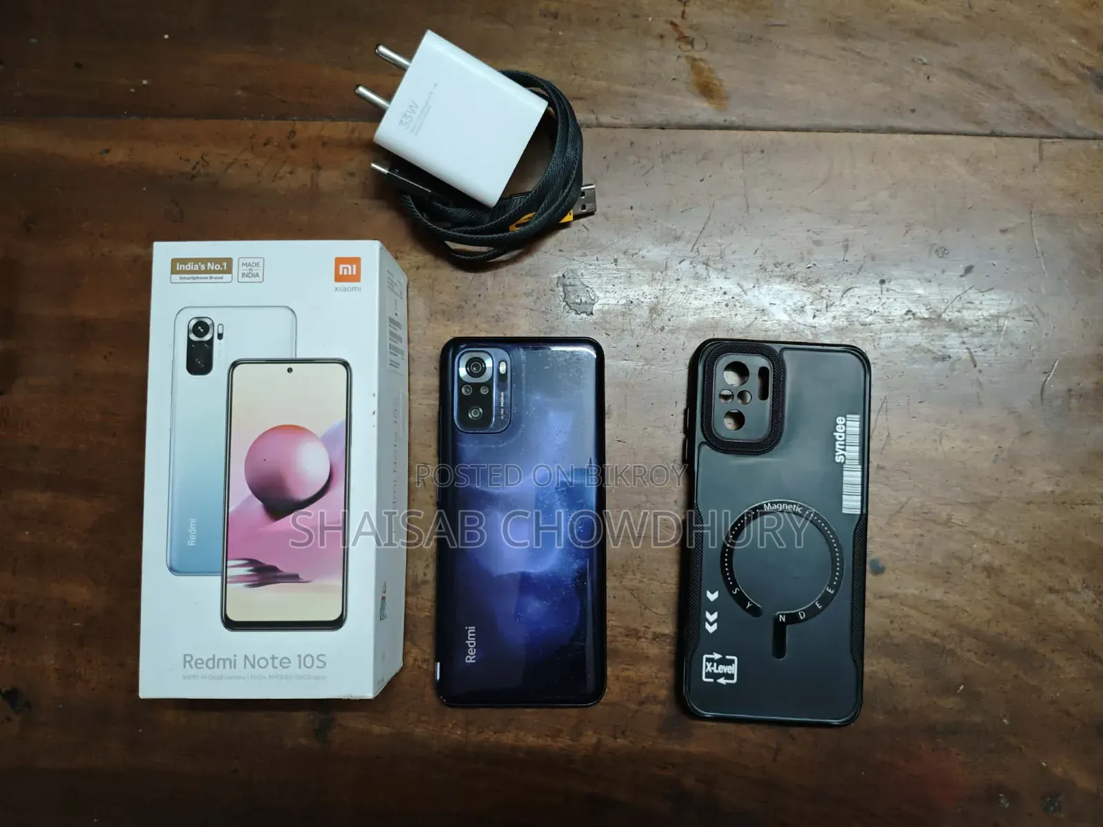 Xiaomi Redmi Note 10S 64 GB Purple