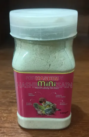 মোহাম্মদপুর বার্ডস হাউস ফুড অ্যান্ড ম্যাটেরিয়ালস