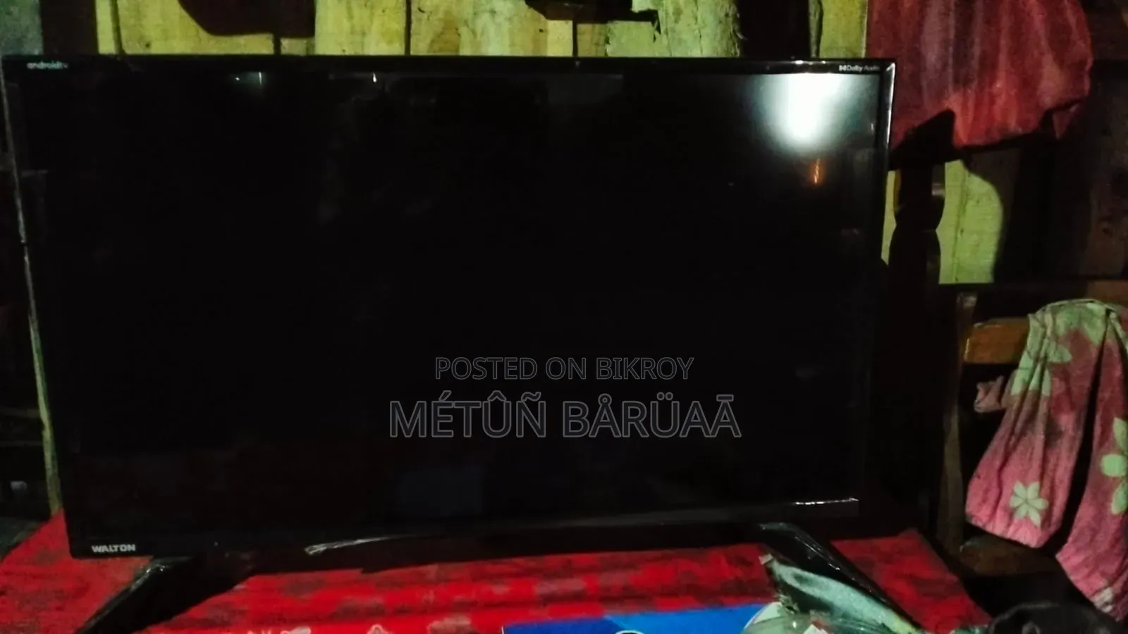 ওয়ালটন অ্যান্ড্রয়েড টিভি