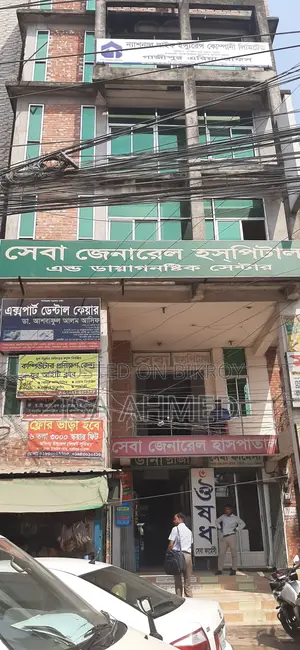 Shop for Rent