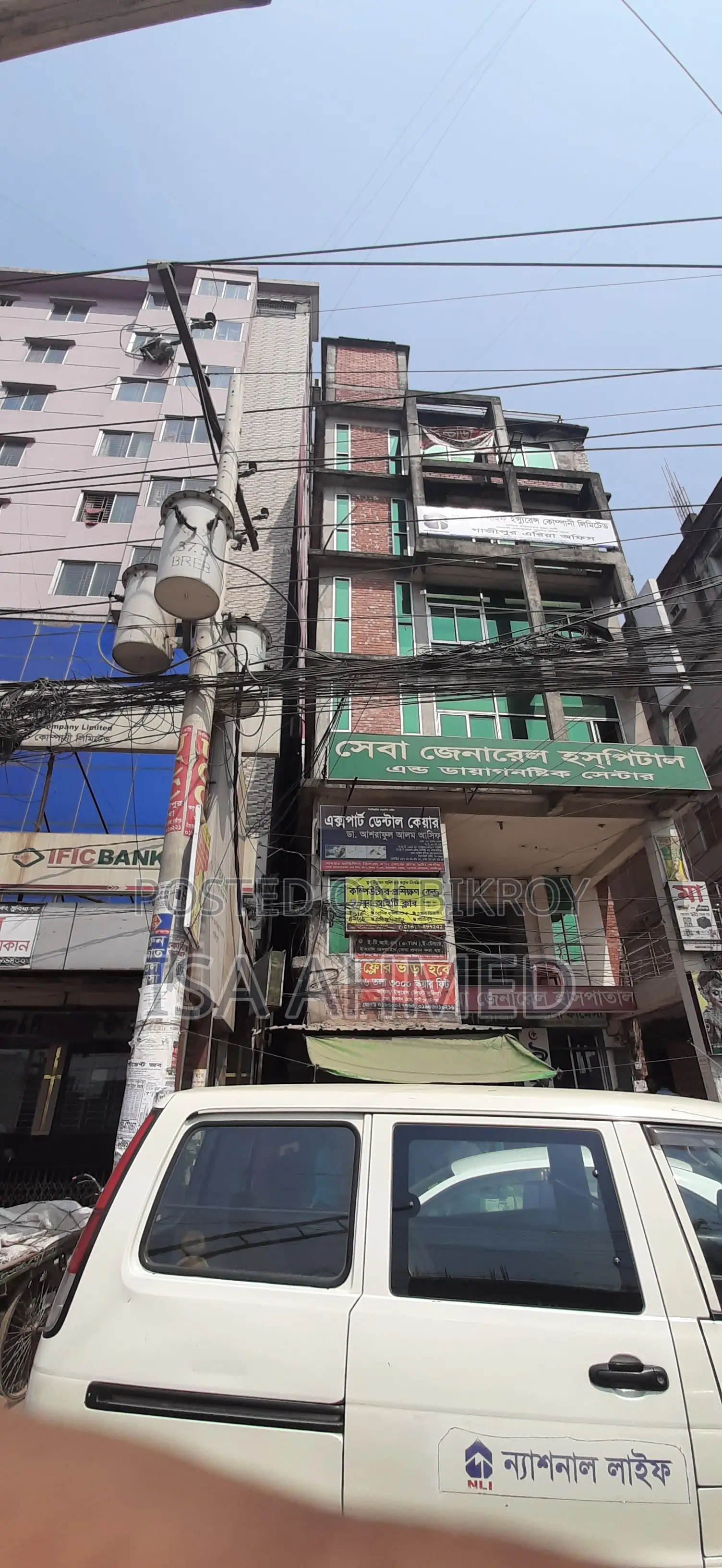 Shop for Rent